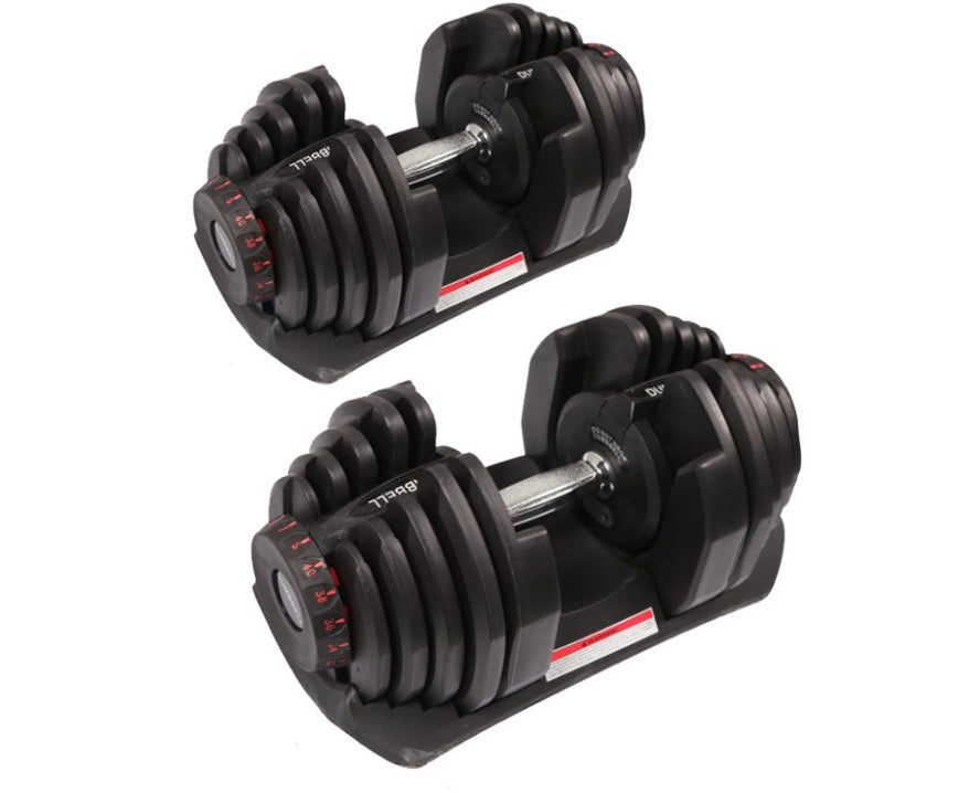 KKS1037 Adjustable Dumbbell
