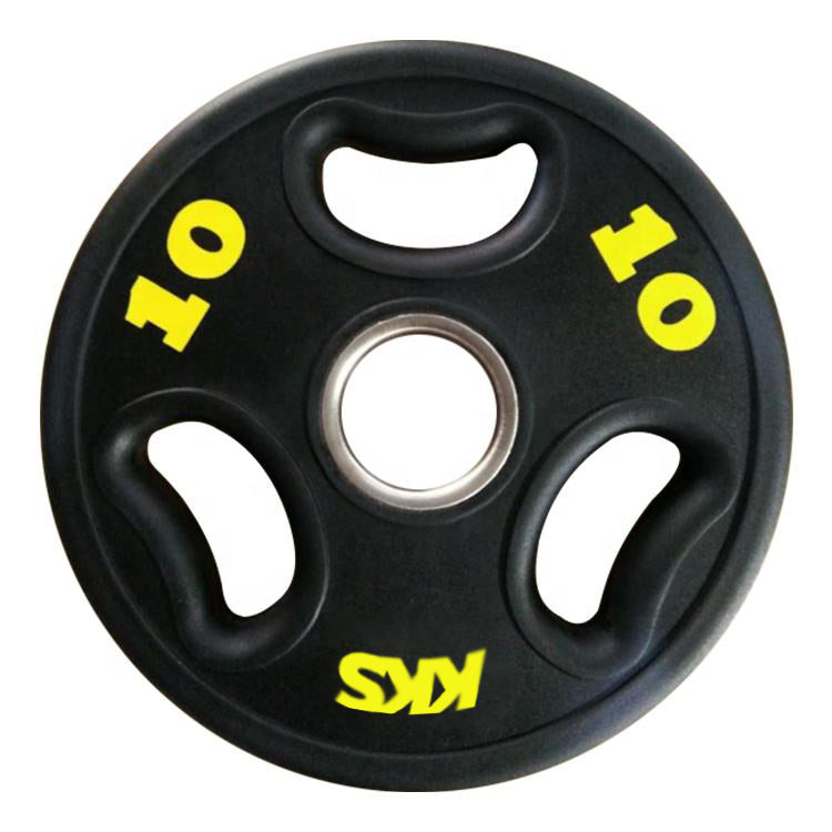 KKS2042 CPU Weight Plate