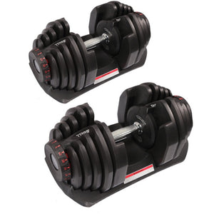 Adjustable Dumbbell