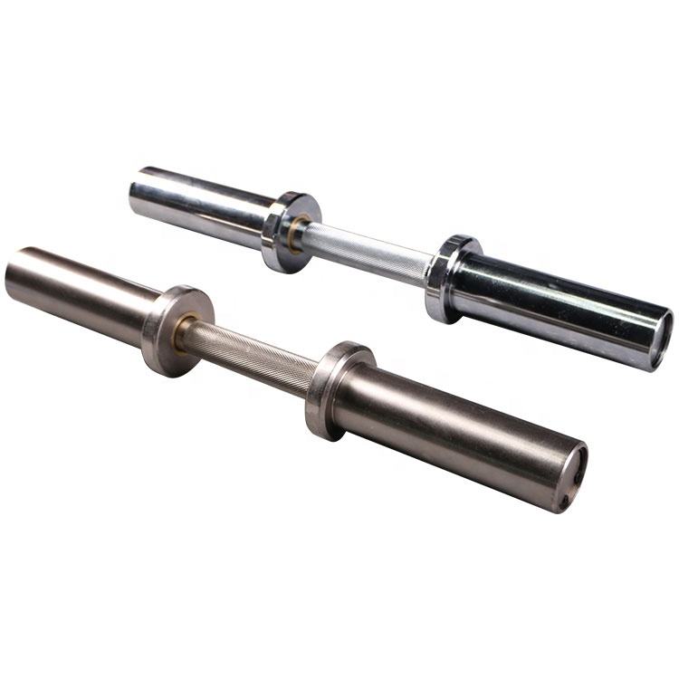 KKS5014 Dumbbell Bar