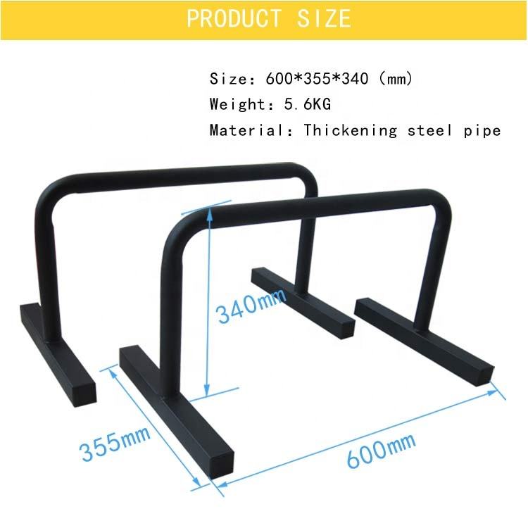 KKS0066B Parallettes