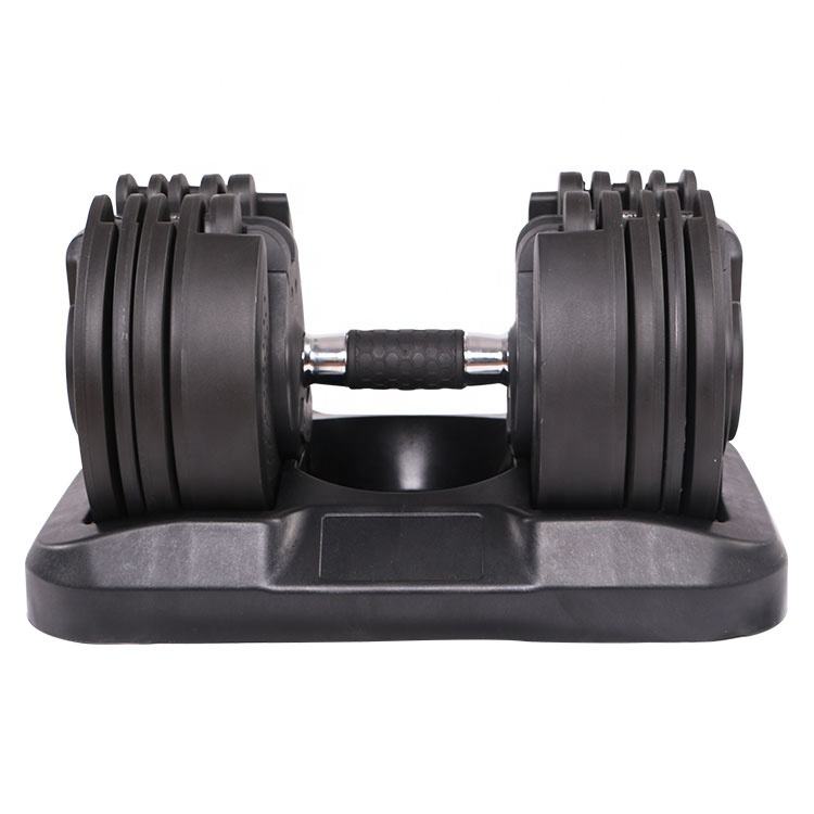 KKS1035B Adjustable Dumbbell